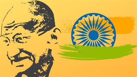 Martyr's Day (Shaheed Diwas) 2023: Mahatma Gandhi death Anniversary