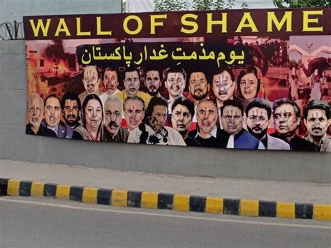 Condemnation Day of Traitors of Pakistan rallies across country