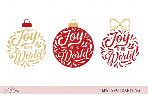 Joy to the World SVG for Cricut and Silhouette