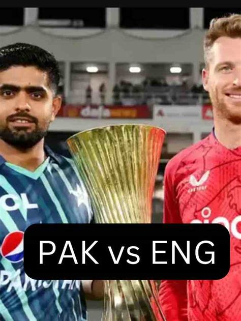 PAK vs ENG 5th T20 Highlights, Pakistan Live Updates T20, Score ...