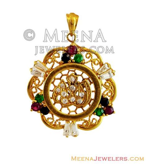 Designer Allah Studded Pendant 22k - PeGa13601 - 22K Gold Allah Pendant designed in a beautiful ...