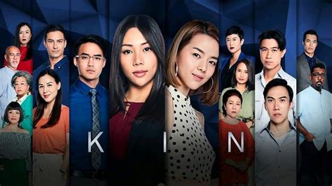 Kin (TV Series 2018– ) - IMDb