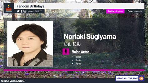 Happy Birthday, Noriaki Sugiyama and Lydia Mackay (2021) | Hetalia ~ Amino