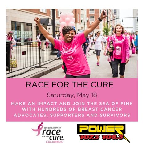 2019 SUSAN G. KOMEN RACE FOR THE CURE | Power 107.5