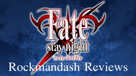 Fate stay night visual novel guide - profsat