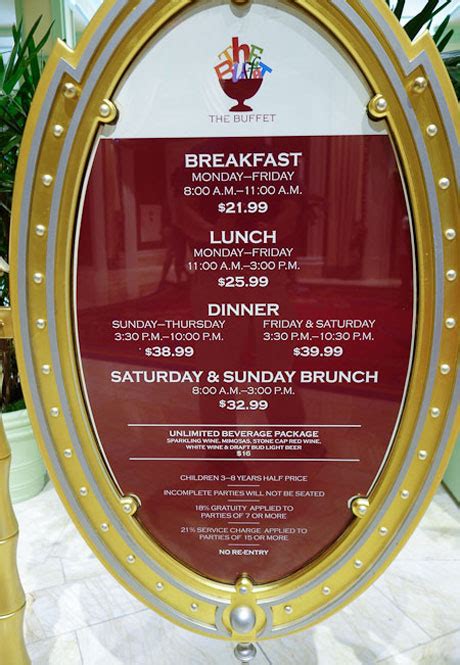 Wynn Buffet Prices 2024: The Buffet at Wynn Las Vegas Cost & Menu Price