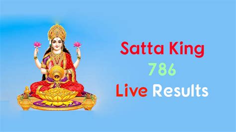 Satta King - Satta King 786 Chart Today 3rd अगस्त 2024