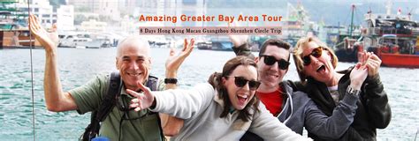 China Greater Bay Area Tours, Best Greater Bay Area Tours