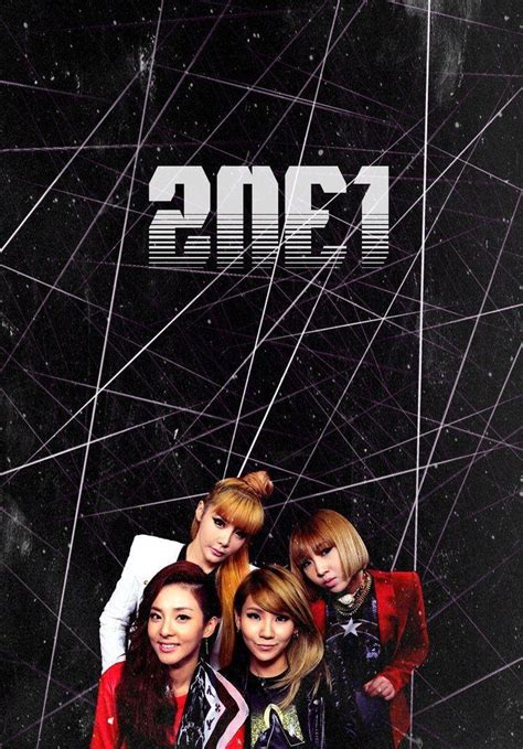 2NE1 Logo Wallpapers 2016 - Wallpaper Cave