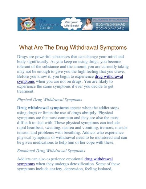 What are the drug withdrawal symptoms