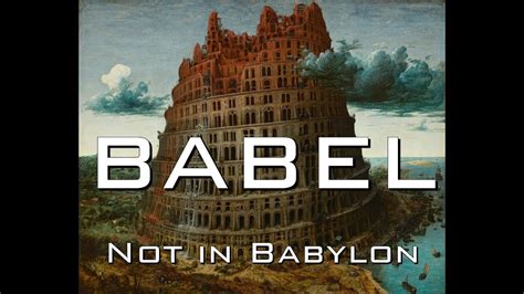 The location of the Tower of BABEL found - YouTube