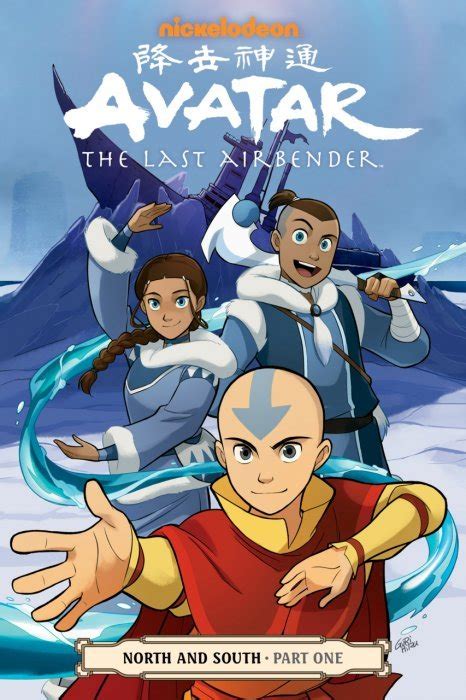 Avatar the Last Airbender TPB 9 (Dark Horse Comics) - ComicBookRealm.com