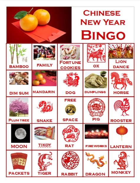 Bingo and Matching Games Chinese New Year