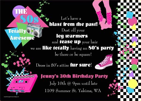 80's theme Party Invitation Templates Free Of 80s Party Invitations Template Free ...