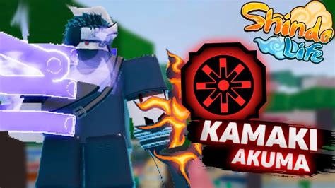 KAMAKI AKUMA ОБЗОР | SHINDO LIFE - YouTube