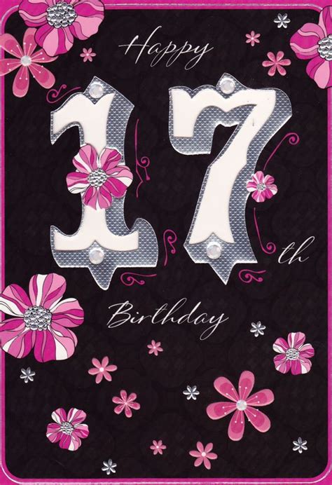 Happy 17th Birthday :: Happy Birthday :: MyNiceProfile.com