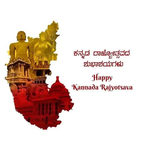 Kannada Rajyotsava: Where Culture and Celebration Unite