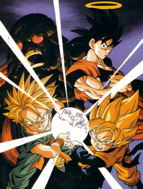 80s & 90s Dragon Ball Art — Promotional image for the 11th Dragon Ball Z Movie...