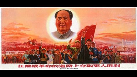 73+ Mao Zedong Wallpapers on WallpaperPlay | Propaganda art, Chinese propaganda, Chinese ...