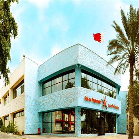 Bahrain Polytechnic SPG - Bahrain Schools Guide