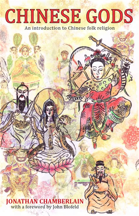 Chinese Gods: An introduction to Chinese folk religion -- china.org.cn