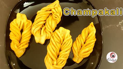 Champakali Sweet Recipe | चंपाकळी रेसिपी | Champakali Recipe | Maharashtrian Recipes | OvalShelf ...