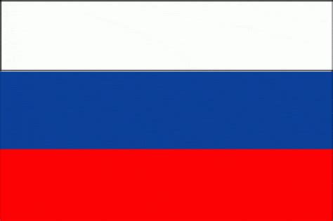 Printed Russia Flags – Flags and Flagpoles