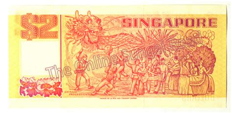 Dollar Note Collection: The Online Sungei Road