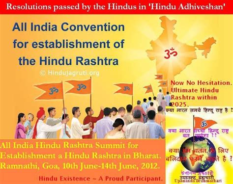 Hindu Rashtra « Struggle for Hindu Existence : r/india