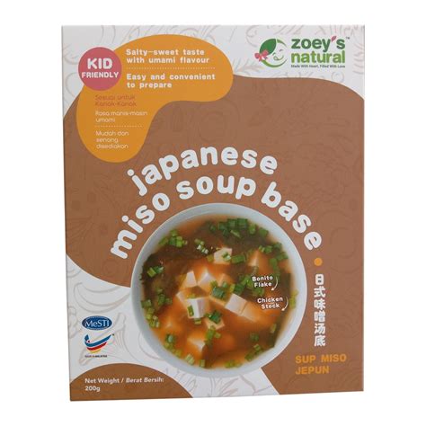 Zoey’s Natural Japanese Halal Miso Soup - 200g