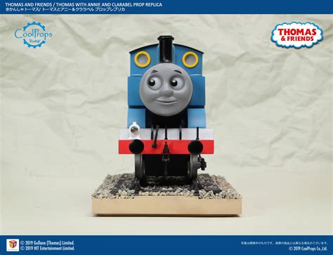 THOMAS AND FRIENDS / THOMAS PROP REPLICA | CoolPropsCoolProps