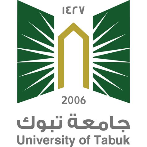 Tabuk University logo, Vector Logo of Tabuk University brand free ...