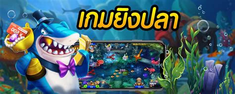 What is fish shooting game and how to play it? - ianswaterway.com