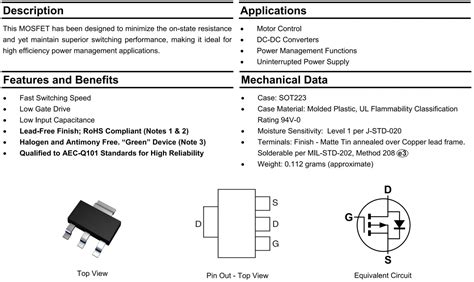 DIODES INC SMD MOSFET TRANSISTORS - N CHANNEL - SOT-223 רכיבי אלקטרוניקה