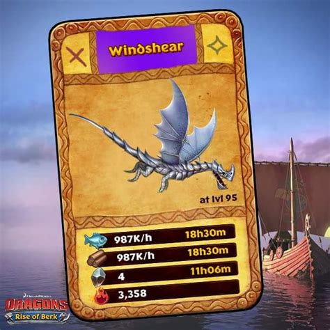 Dragons: Rise of Berk - Windshear card