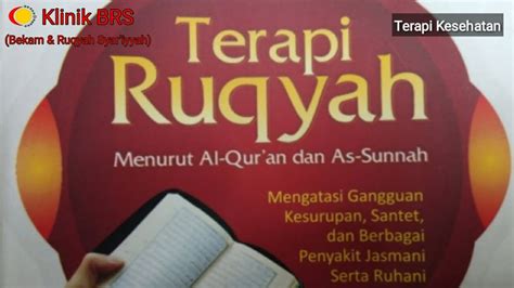 Ayat terapi ruqyah menurut Al-qur'an dan As Sunnah - YouTube