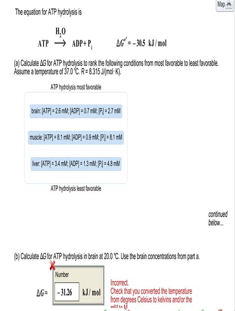 (Solved) - The Equation For ATP Hydrolysis Is ATP Rightarrow^H_2O ADP + P_i... (1 Answer ...