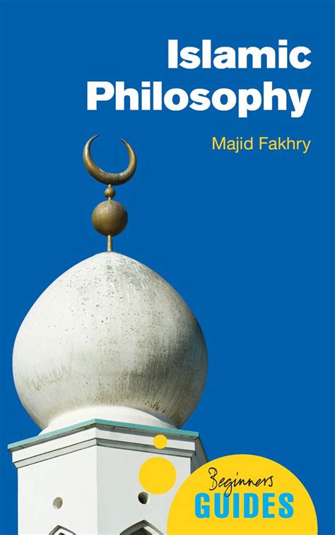 Islamic Philosophy: A Beginner's Guide– Bahá’í Books UK