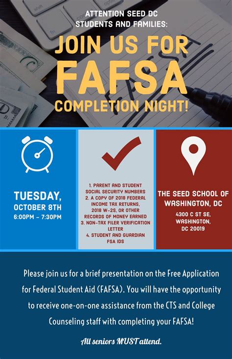 FAFSA Completion Night - Tuesday, 10/8/19 @ 6 p.m. — The SEED School of ...