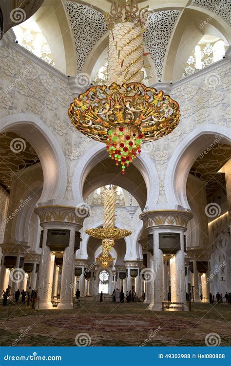 Interior Grand Mosque Abu Dhabi Editorial Stock Photo - Image of east ...