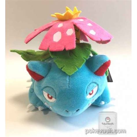 Pokemon Center 2015 Venusaur Plush Toy