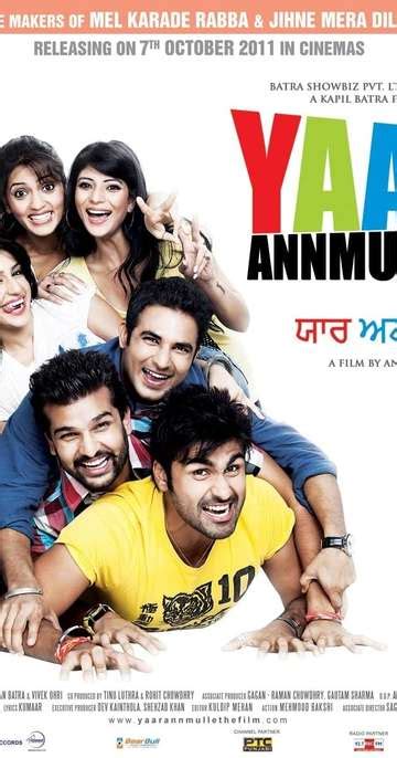 Yaar Anmulle - Stream and Watch Online | Moviefone