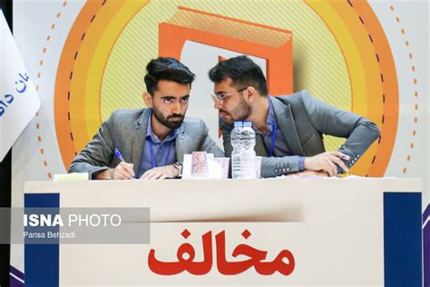 ورود رییس‌جمهوری به موضوع برگزاری کرسی‌های آزاداندیشی دانشگاه‌ها - ایسنا