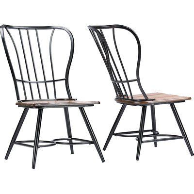 Katherine Side Chair (Set of 2) | Metal dining chairs, Industrial dining chairs, Dining chairs
