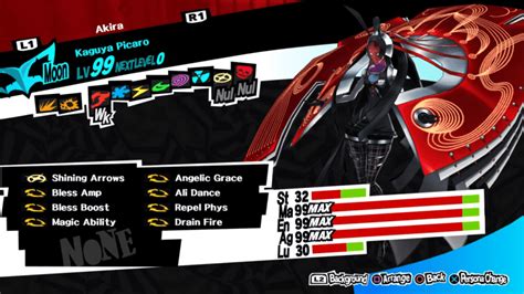 All DLC Included in Xbox & PC Persona 5 Royal