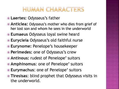 Introduction to The Odyssey - ppt download