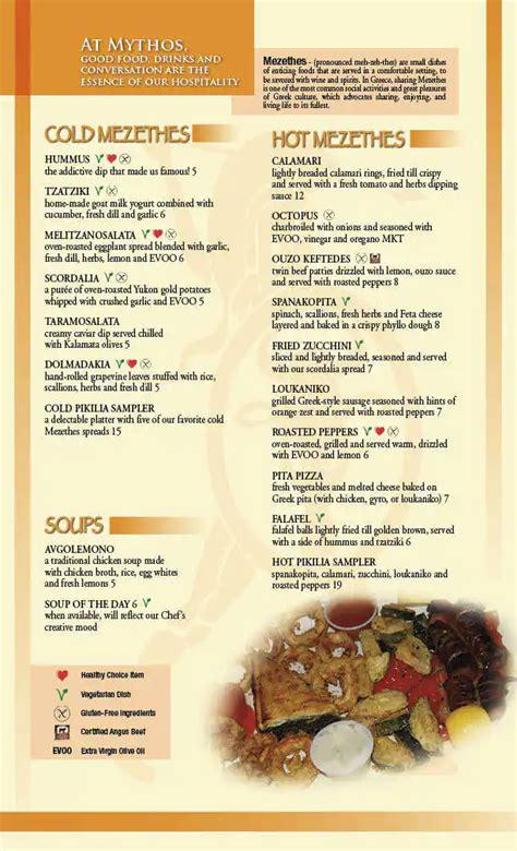 Mythos Greek Taverna Menu, Menu for Mythos Greek Taverna, Coral Springs ...