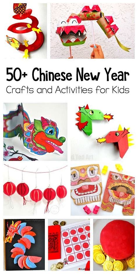 50+ Chinese New Year Crafts and Activities for Kids! | Craft free, Book ...