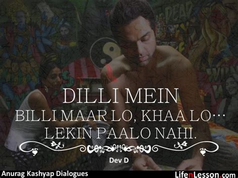 These Anurag Kashyap Movie Dialogues Shows that He is a Phenomenal. - Life 'N' Lesson