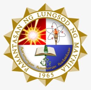 Plm Logo - Pamantasan Ng Lungsod Ng Maynila Logo PNG Image ...